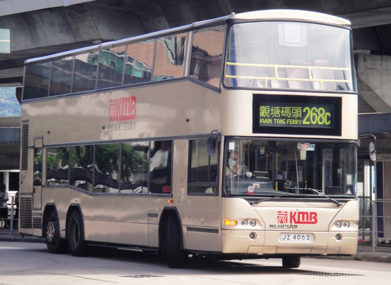 DSC02897 - 複製.JPG