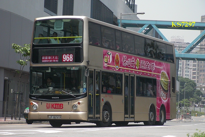 6723.jpg