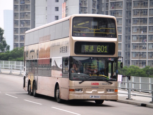 DSC040423.JPG