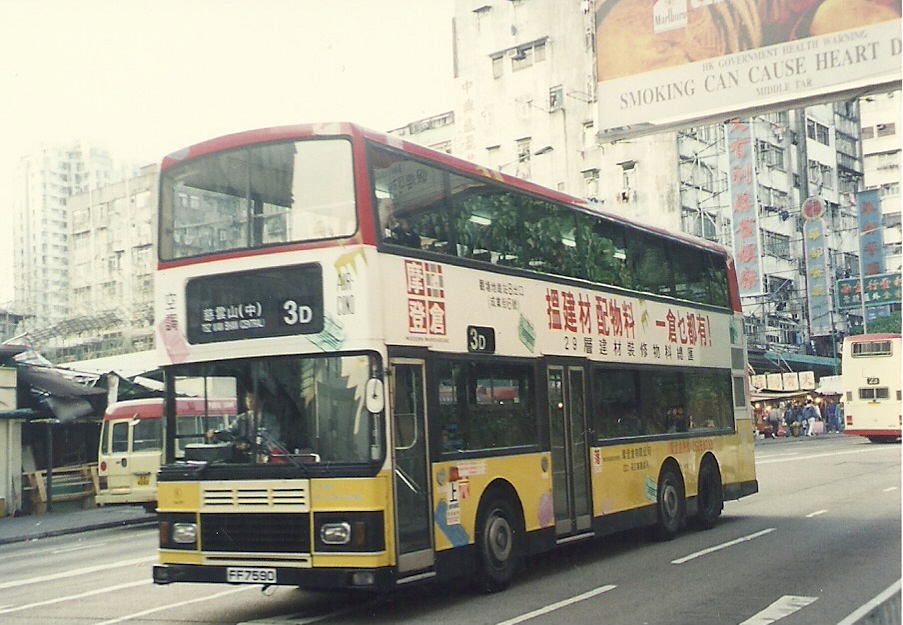 al128_3d.jpg