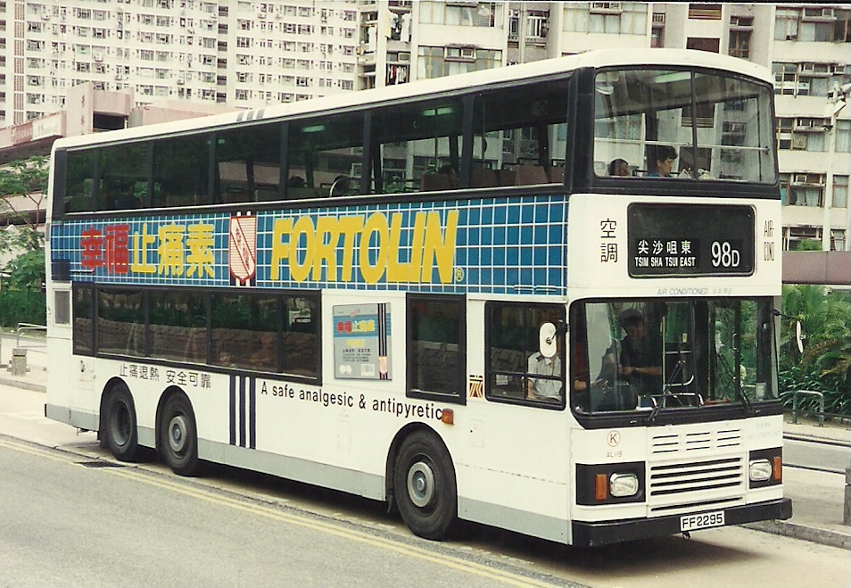 al119_98d.jpg