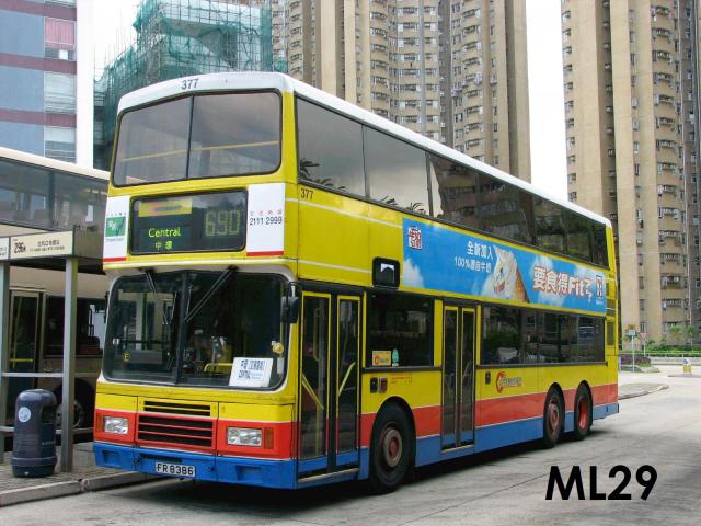 377_690.jpg