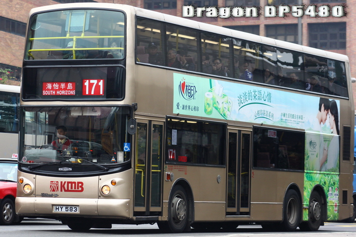 HY583-171-FF.jpg