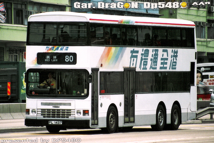 FL1437@80-sscLL.jpg