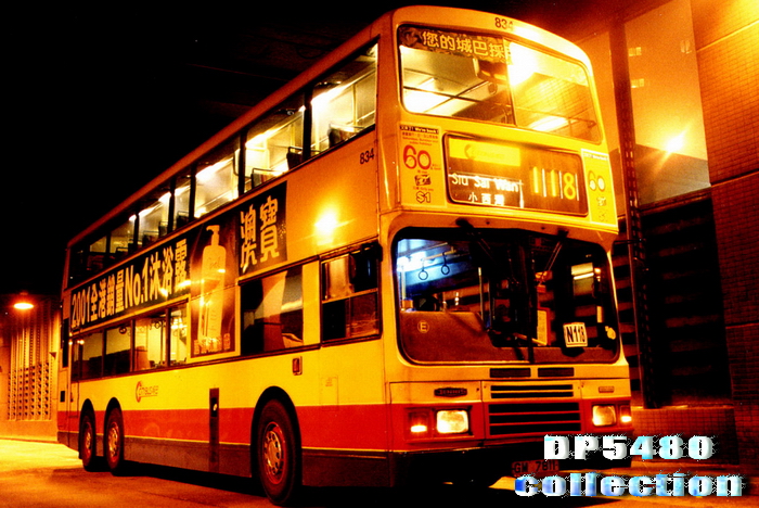 GM7811-834_N118.jpg
