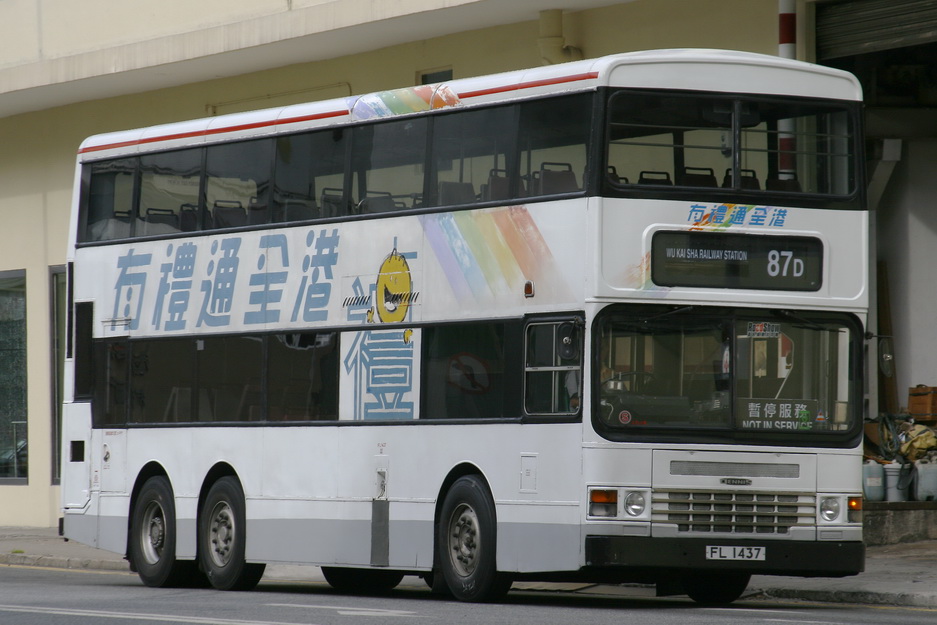 _MG_5523.jpg