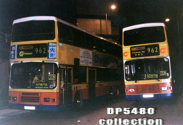 474+612_N962K.jpg