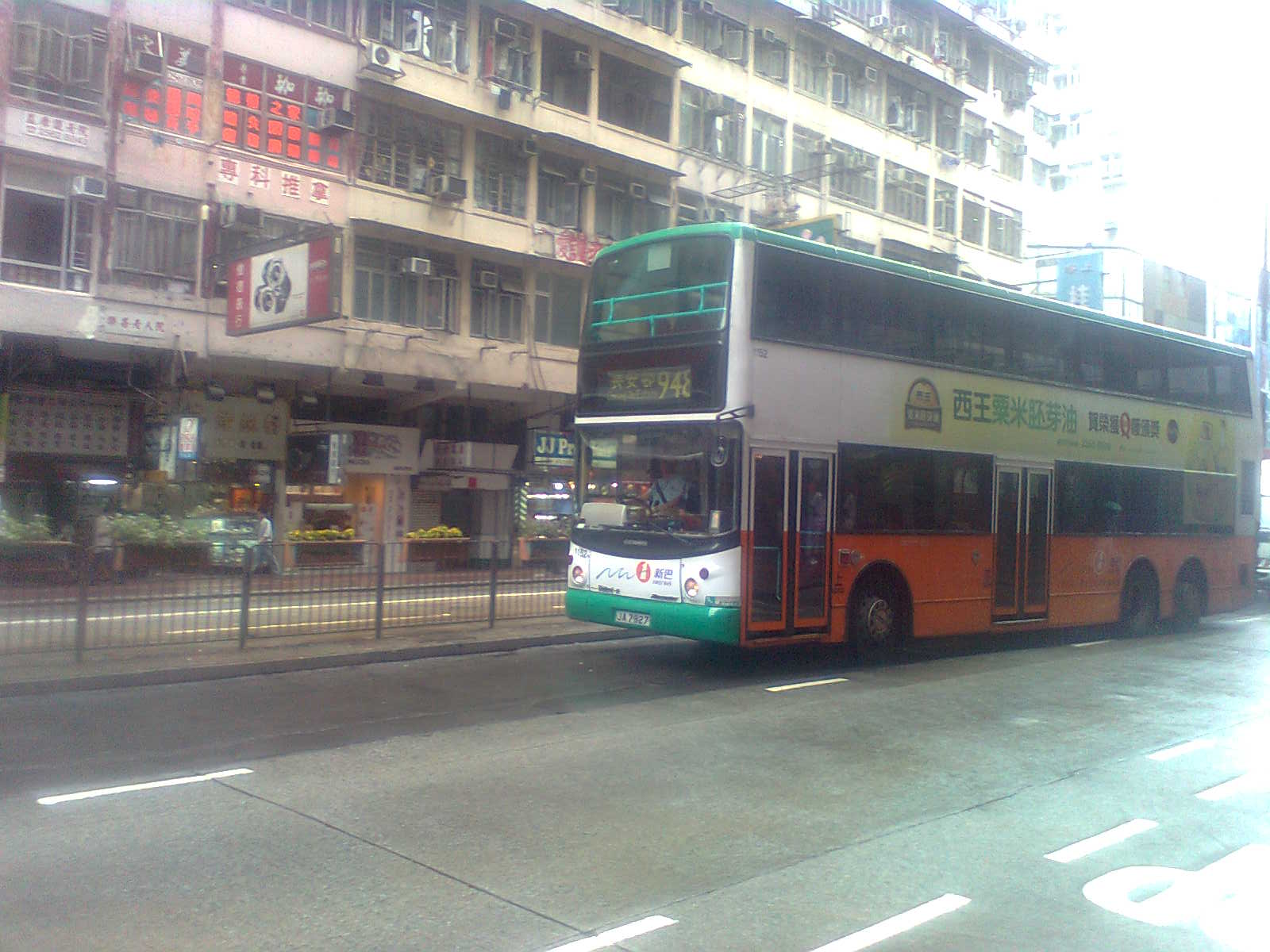 948.jpg
