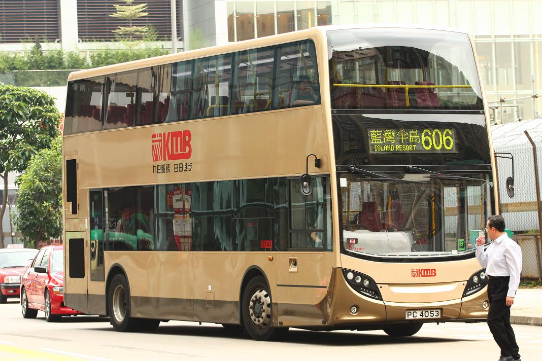 ATSE1 @ 606.JPG
