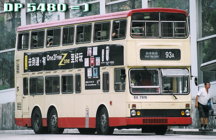 EG7915@93-2K.jpg