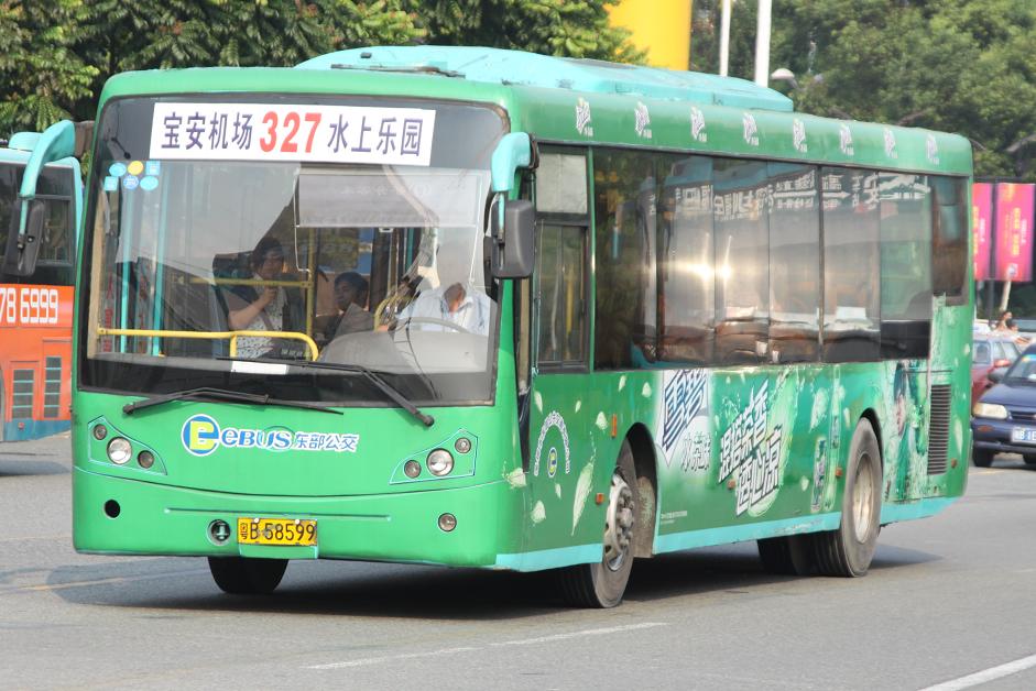 SE-YB58599.jpg