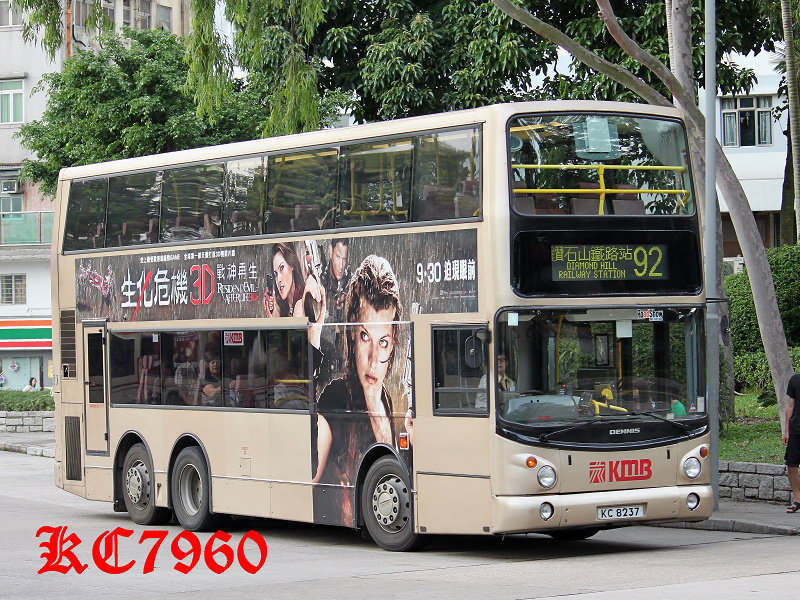 KC8237_92.jpg