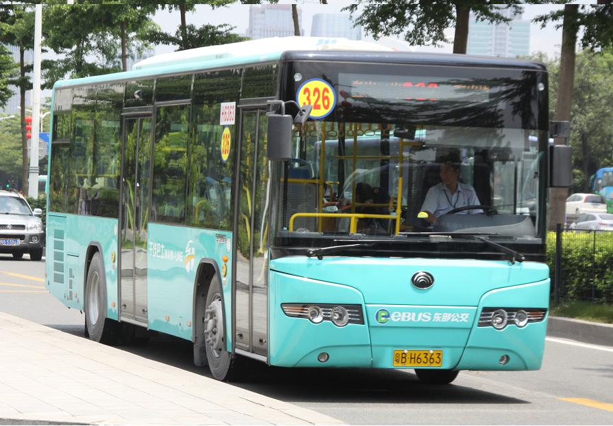SE-YB-H6363.jpg