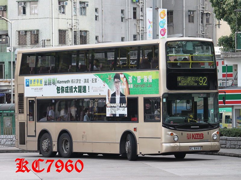 KL8462_92.jpg