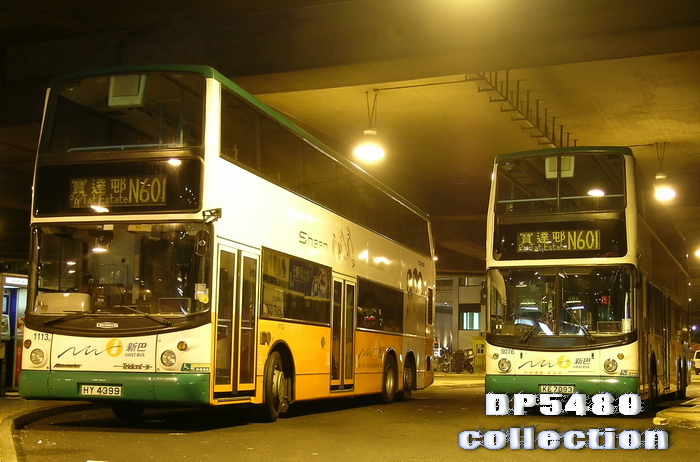 HY4399-1113+5076_N601.jpg