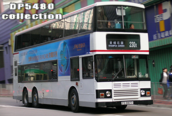 FD8977-AL95_230Z.jpg