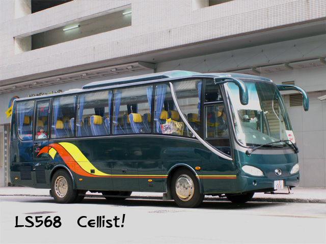 ls568.jpg