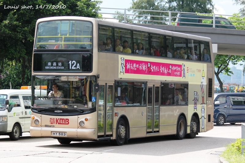 HY583_12A.jpg