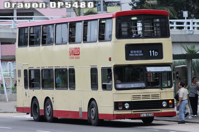 FU9273-11D-R.jpg