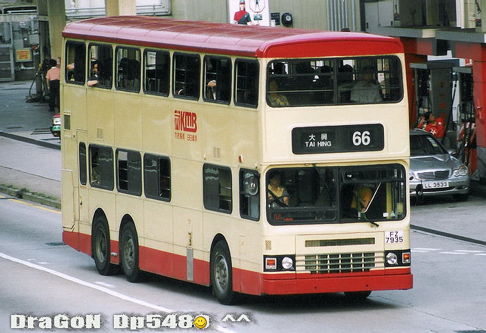 FZ7935@66-T.jpg
