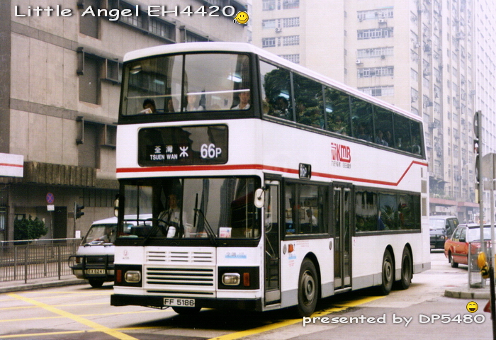 FF5186-AL125_66PLL.jpg