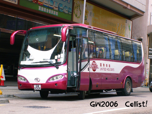 gw2006-3.jpg