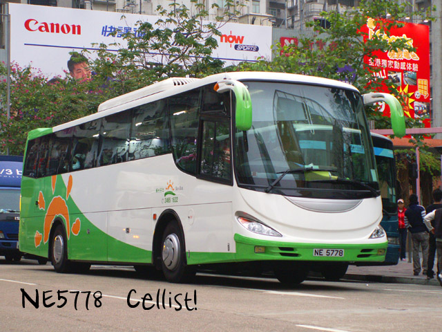 ne5778.jpg