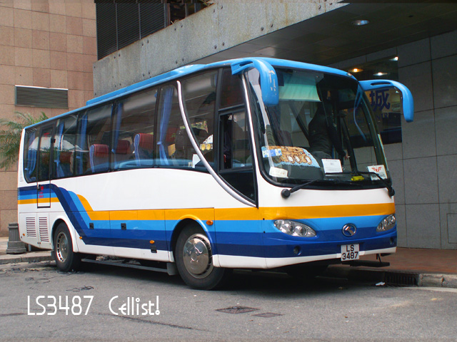 ls3487.jpg