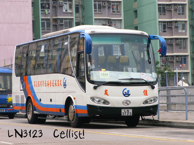 ln3123-3.jpg