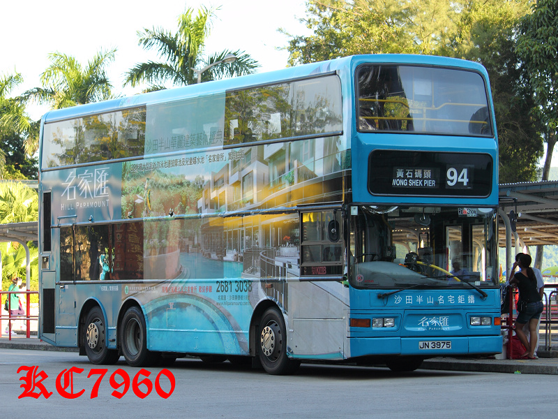 jn3975_94.jpg