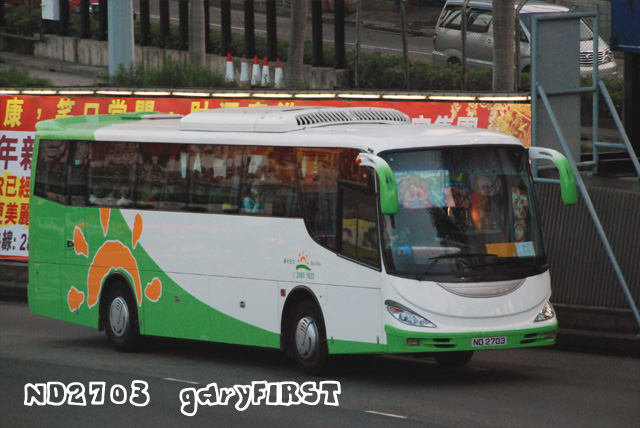 nd2703.jpg