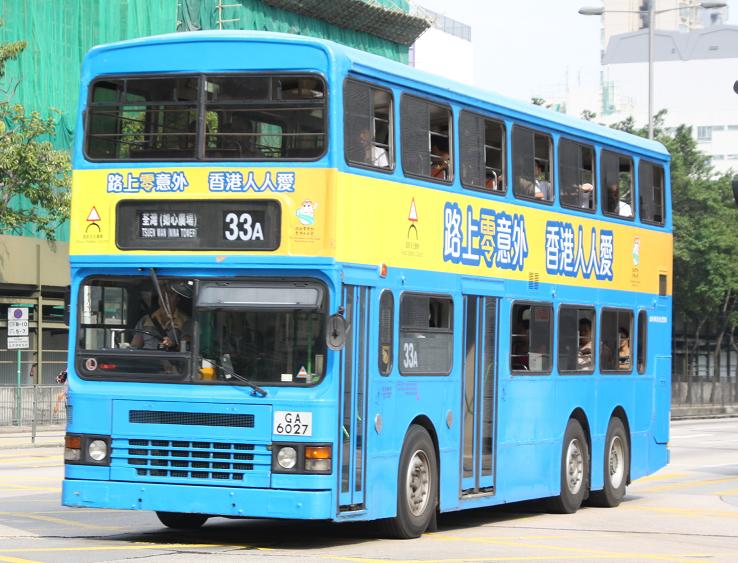 KMBA-GA6027.jpg