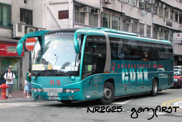 nr2625-2.jpg