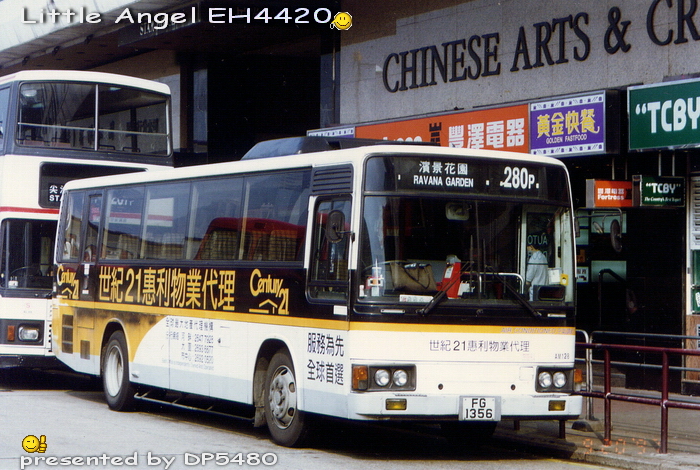 FG1356-AM128_280P-Century21.jpg