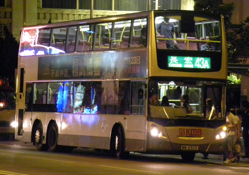 MM2505@43A-1.jpg