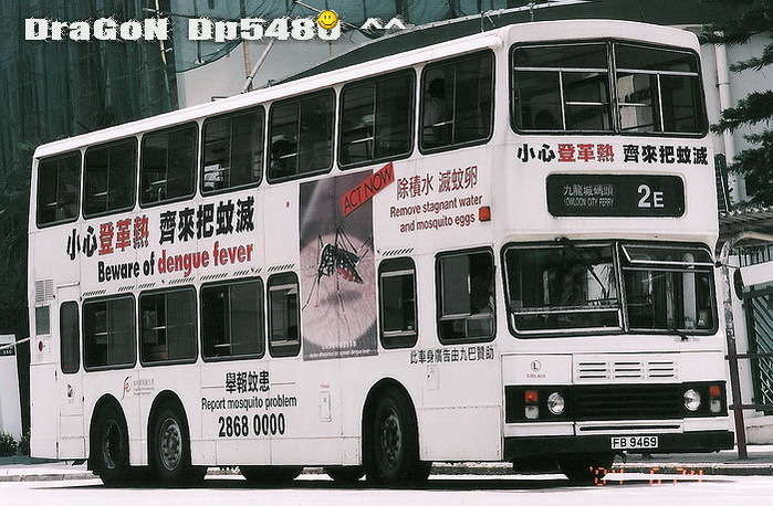 FB9469@2E-R.jpg