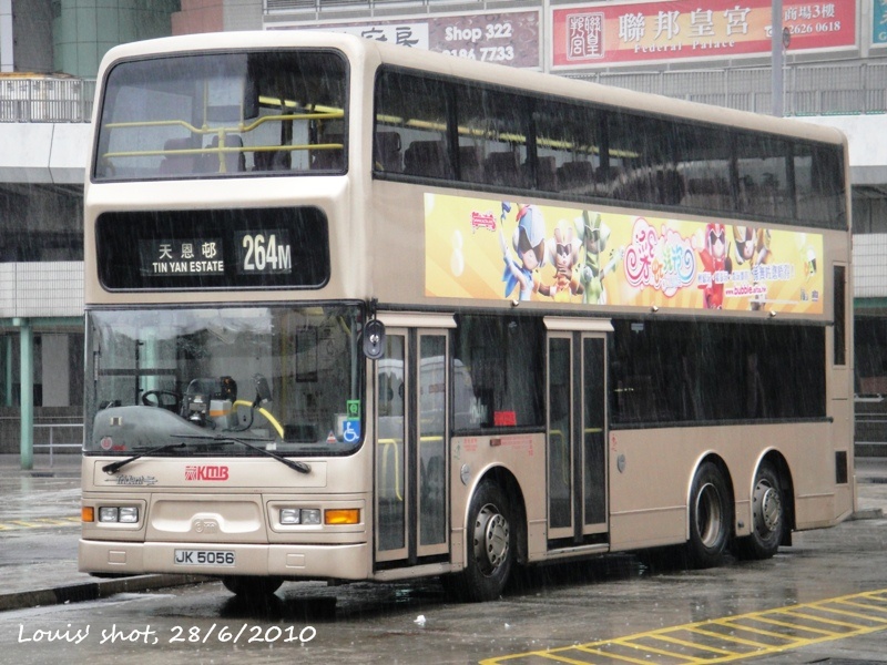 JK6080@264M.jpg