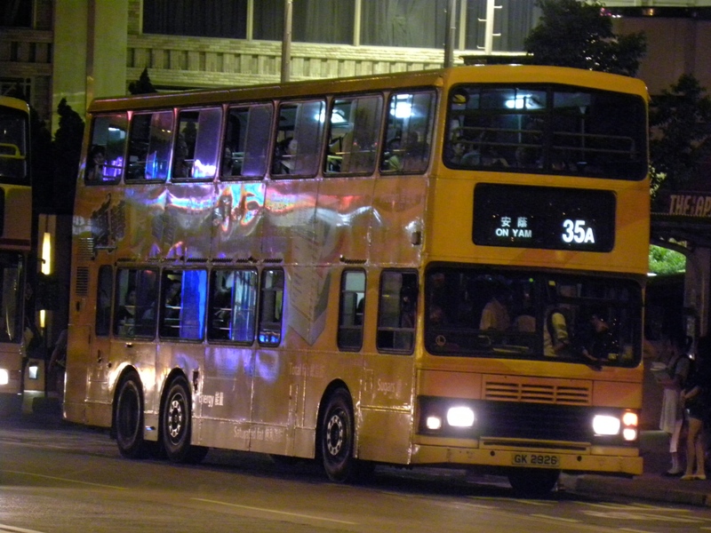 GK2926@35A-3.jpg