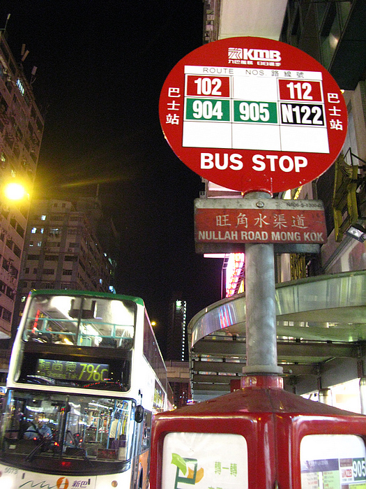 IMG_7433.jpg