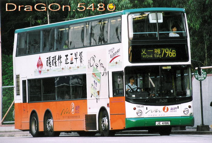 je4186@796B.jpg