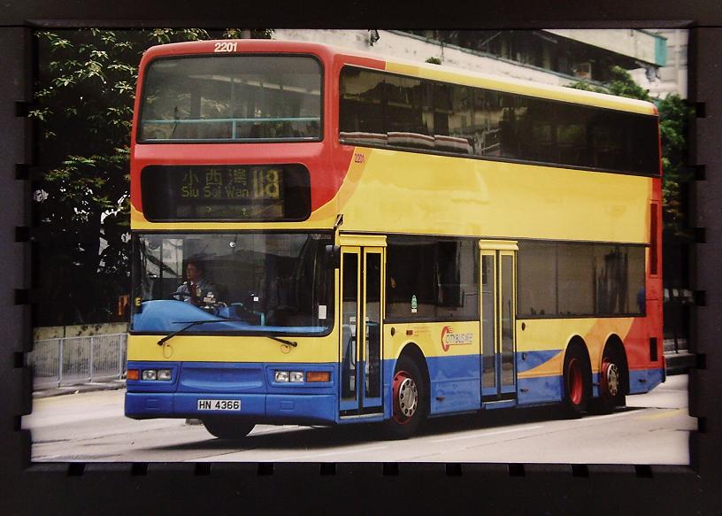 2201 @ 118.JPG