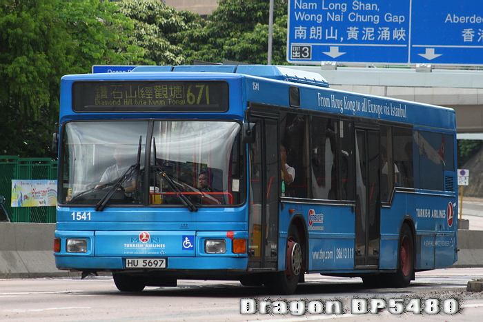 HU5697@671-HL.jpg