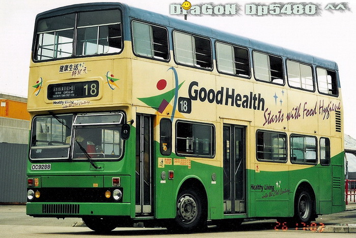 DC9288L@18.jpg