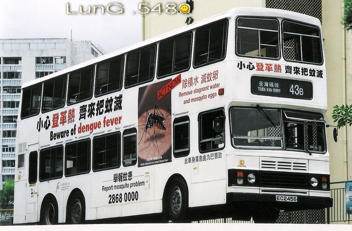 EC2456@43B-ZZ.jpg