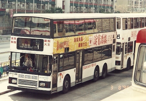 al115_1.jpg