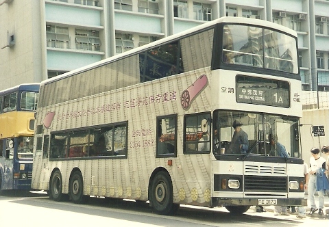 al101_1a_s.jpg