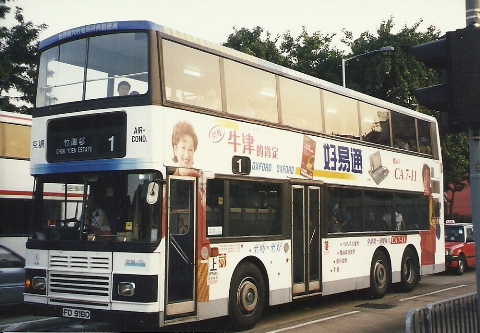 al090_1_s.jpg