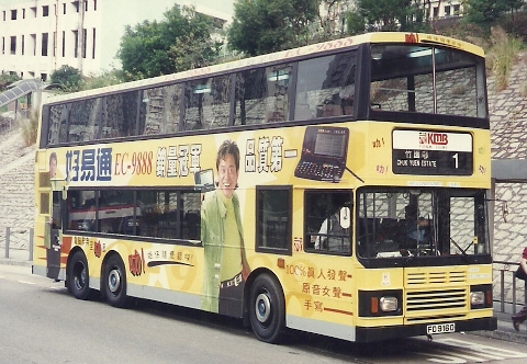 al090_1ii_s.jpg