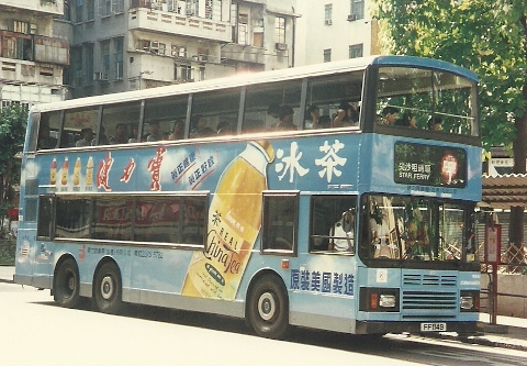 al115_1ii.jpg