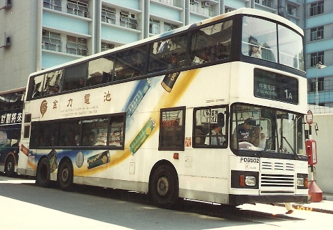 al086_1a_s.jpg